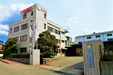 株式会社タケサン