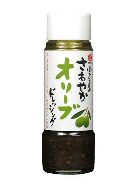 さわやかオリーブドレッシング