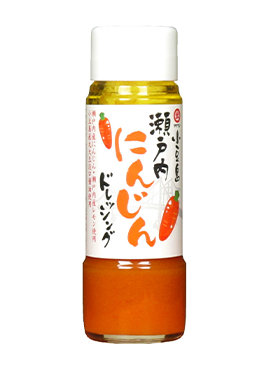 瀬戸内にんじんドレッシング