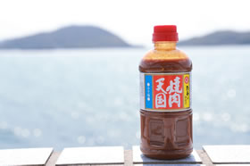 焼肉天国（みそ味）