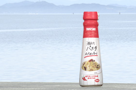 瀬戸内パスタ　ペペロンチーノ