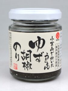 小豆島で炊いたうまいもんゆず胡椒のり