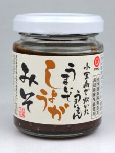 小豆島で炊いたうまいもんうまいでしょうがみそ