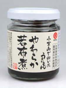 小豆島で炊いたうまもんやわらか若布煮